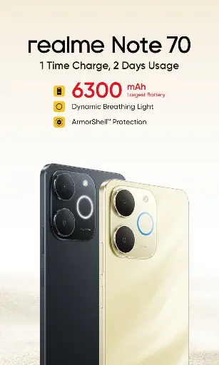 Realme Not 70 4/128